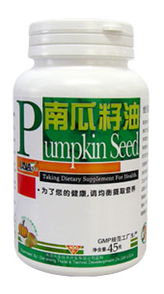 維倪，守護您的健康每一步——維倪歡迎您片劑系列介紹