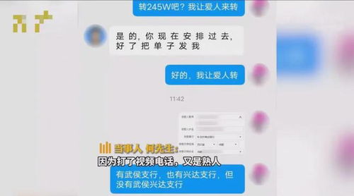 政策春風(fēng)下的市場(chǎng)變遷 酒店取消強(qiáng)制刷臉激活人臉識(shí)別設(shè)備清零潮