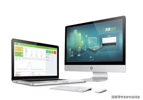 智能人臉識(shí)別考勤管理系統(tǒng) 高效、精準(zhǔn)的現(xiàn)代化考勤解決方案